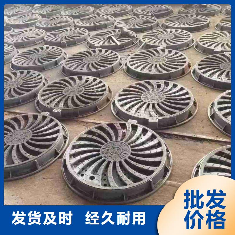树脂电力盖板品质放心建通铸造厂家
