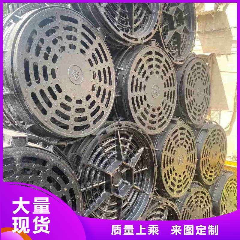 不锈钢沟盖板300*580*25现货供应建通铸造厂家