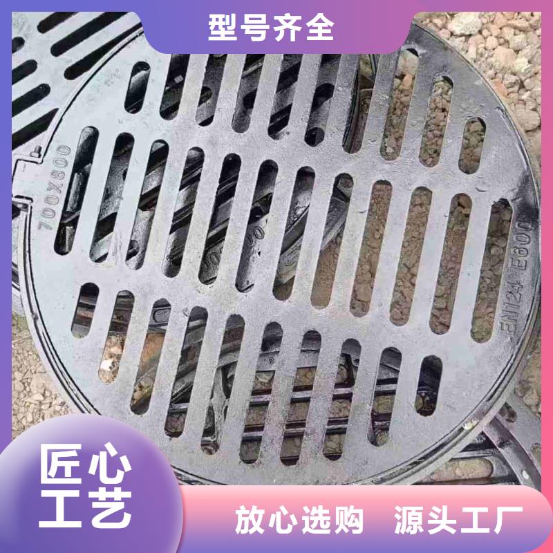 450*750国标铸铁篦子球墨图集图片建通铸造厂家