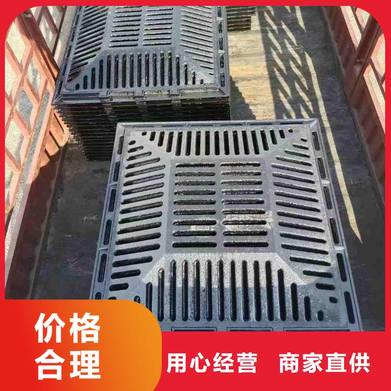 停车场沟盖板价格优惠建通铸造厂家