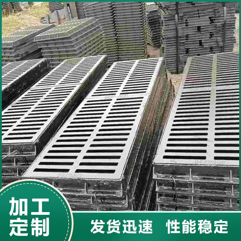 凤山街道球墨铸铁箅子出厂价供货建通铸造厂家