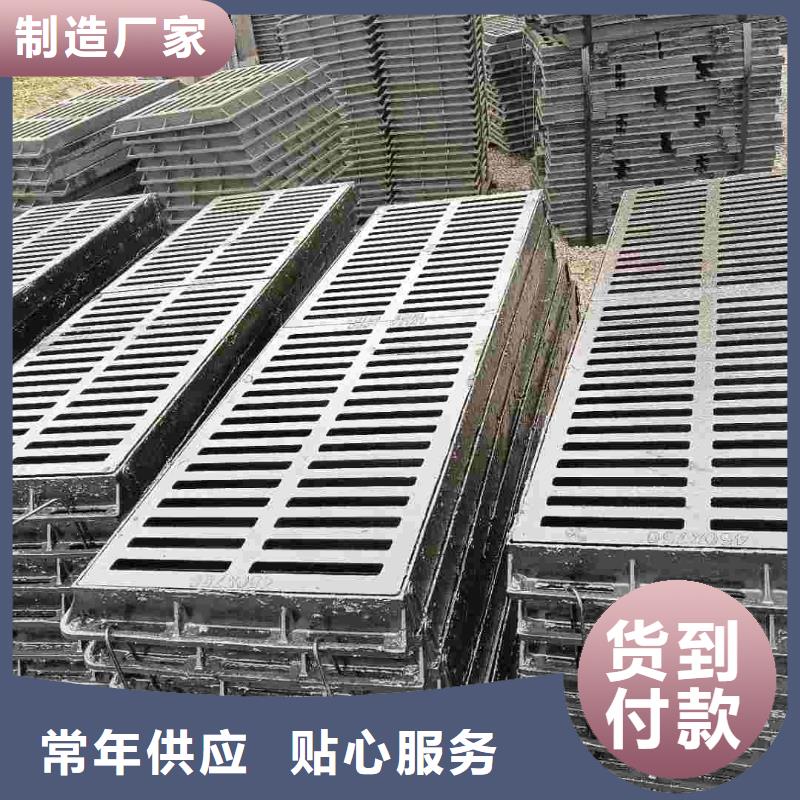 县漏水圆形篦子图集图片建通铸造厂家