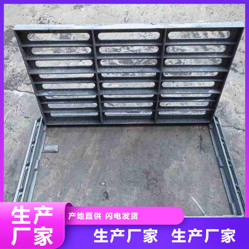 圆形漏水篦子常年现货建通铸造厂家
