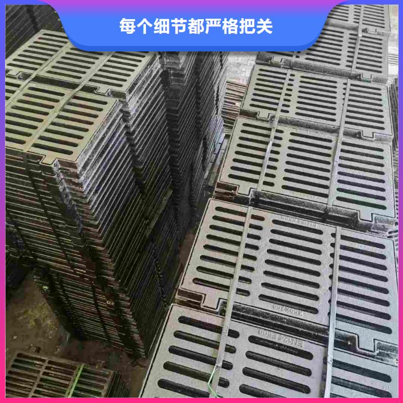250*500*20球墨铸铁篦子在线报价建通铸造厂家