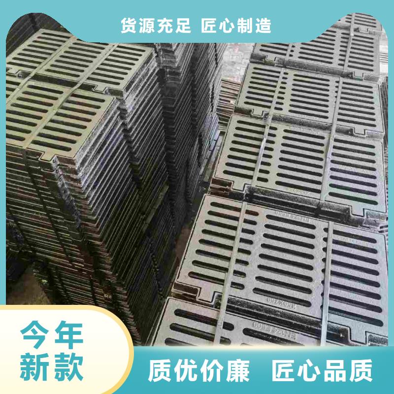 市政篦子库存充足