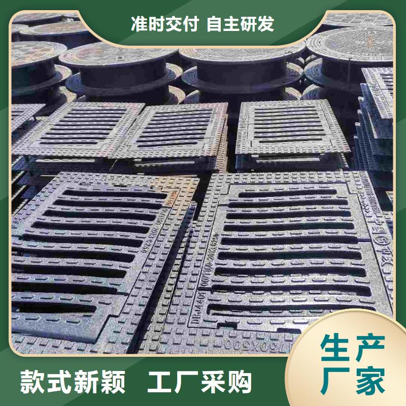 雨水篦子采购成品现货建通铸造厂家