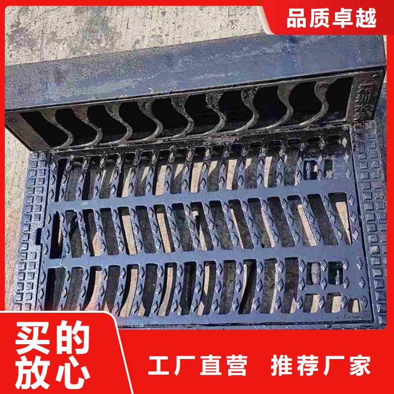 停车场沟盖板全国配送建通铸造厂家