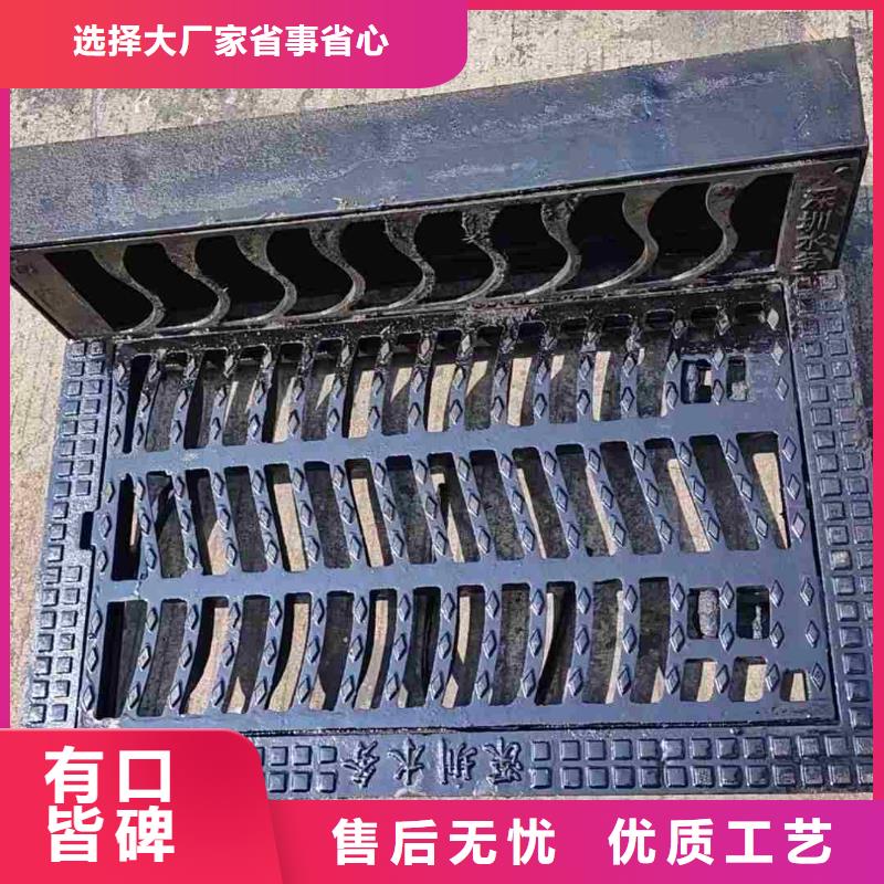 圆形漏水篦子常年现货建通铸造厂家