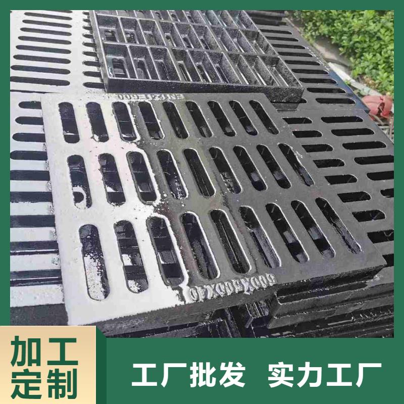 自治区500*500*30铸铁篦子球磨厂家地址建通铸造厂家