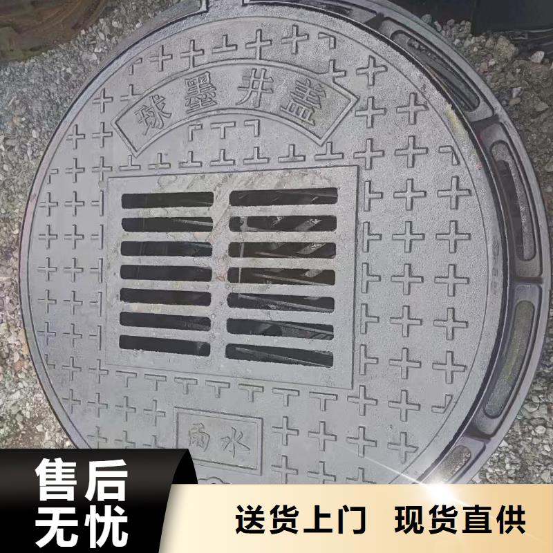 连体套篦子球墨铸铁现货供应建通铸造厂家