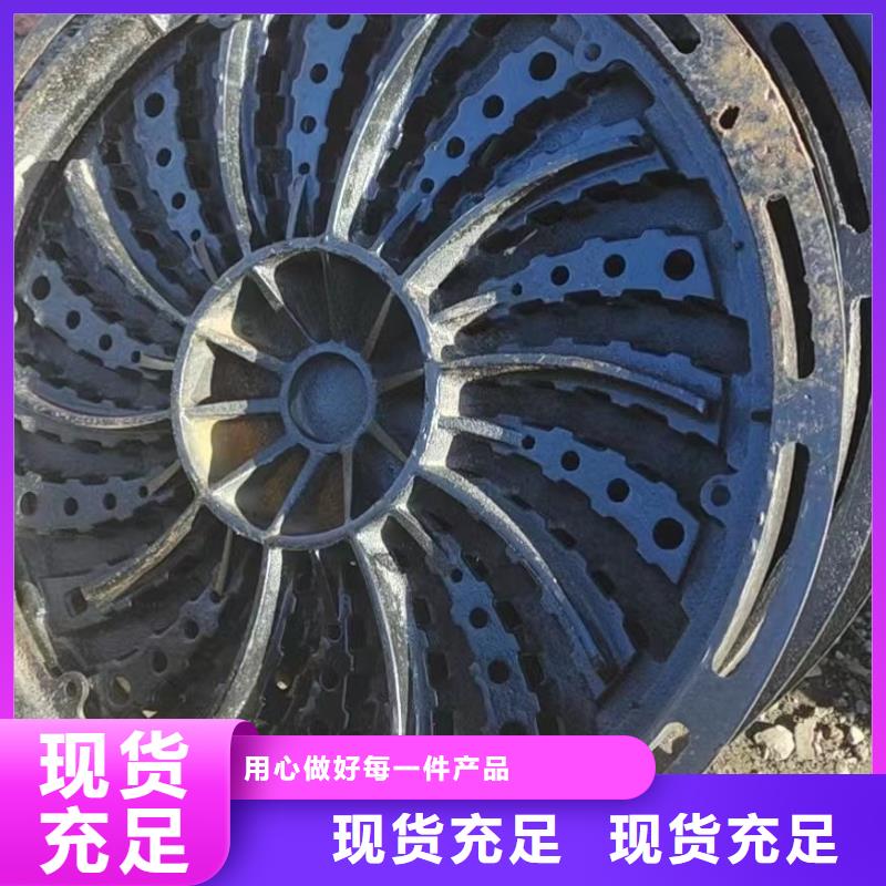 排水沟盖板600*600在线报价建通铸造厂家