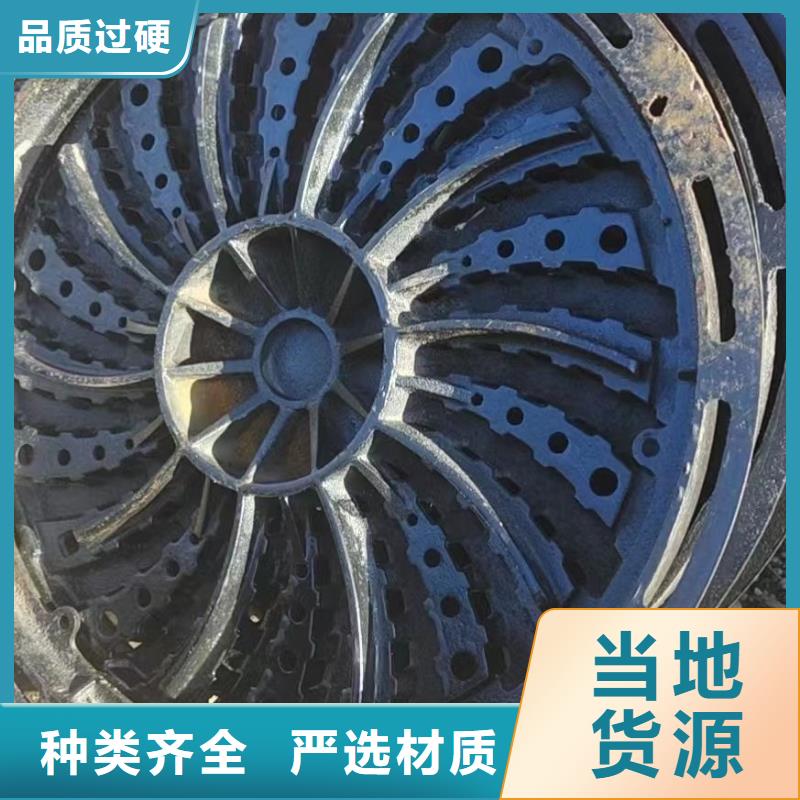 耐高温炉箅子现货供应建通铸造厂家