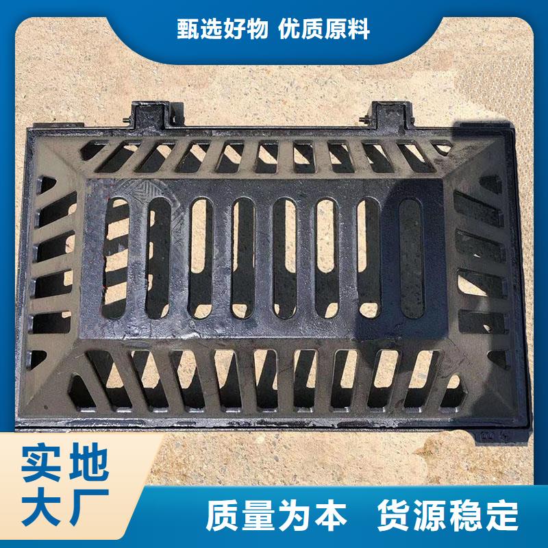 市政篦子库存充足