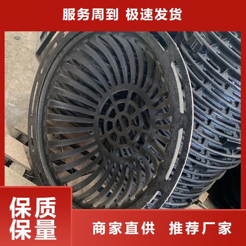 300*500雨水篦子现货供应建通铸造厂家