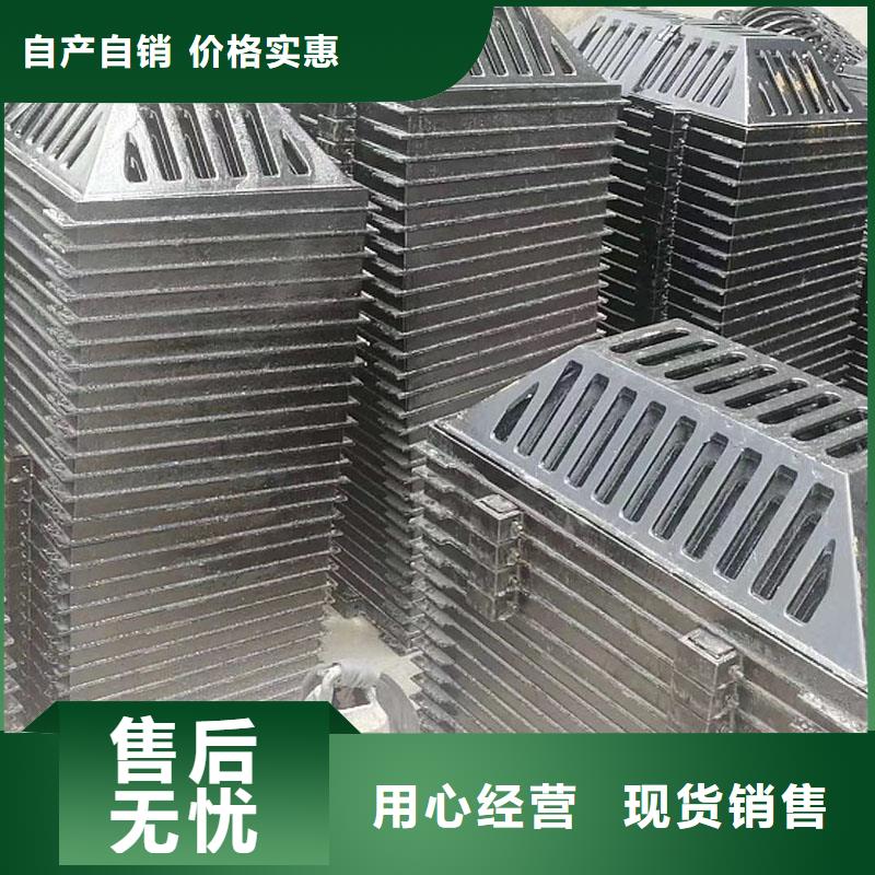 电力沟盖板值得信赖建通铸造厂家