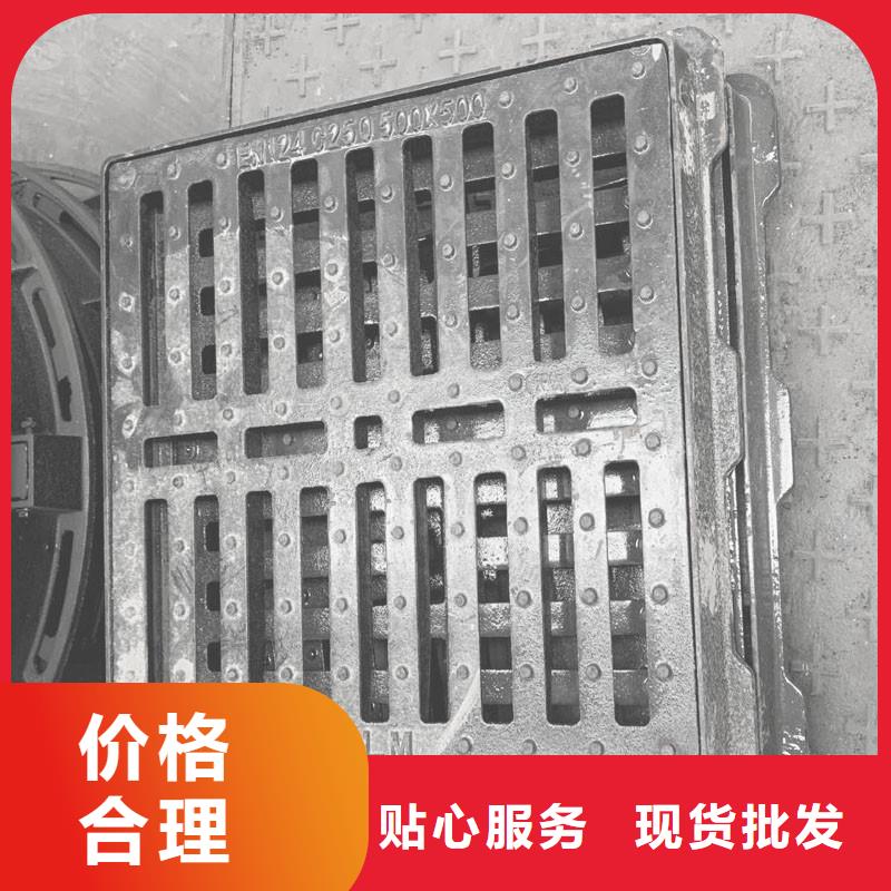 县漏水圆形篦子图集图片建通铸造厂家