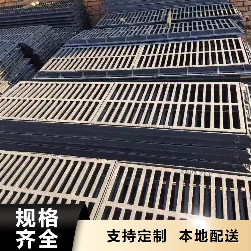不锈钢沟盖板300*580*25现货供应建通铸造厂家
