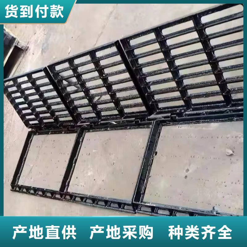 重型雨水箅子在线报价建通铸造厂家