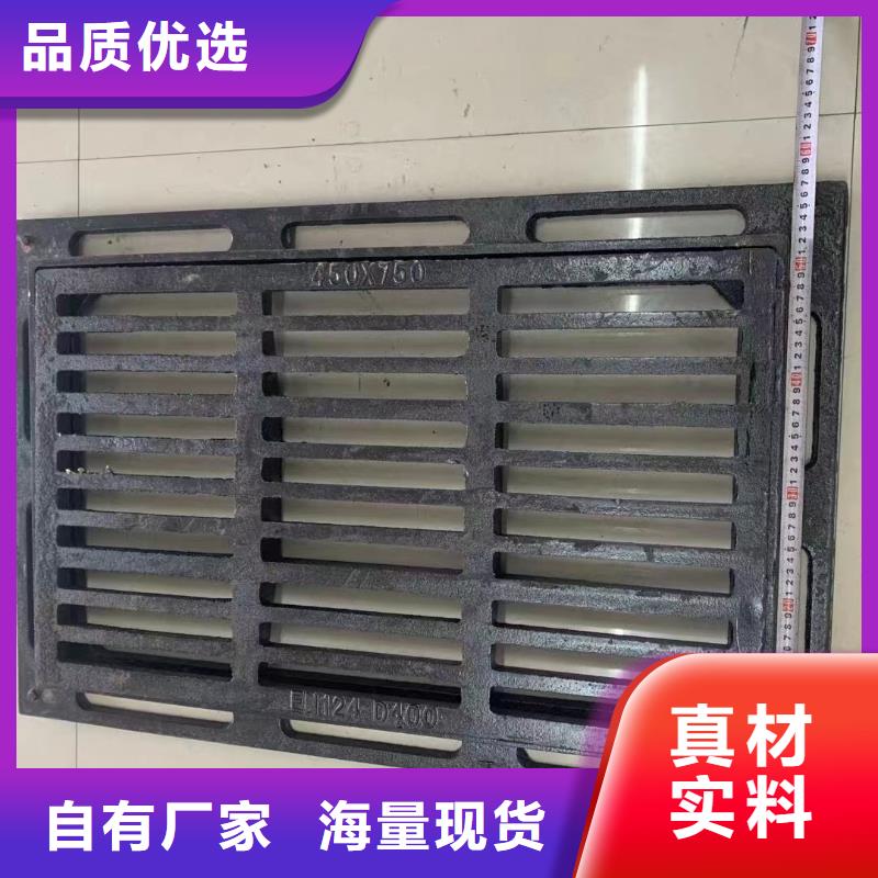 球墨铸铁盖板源头厂家建通铸造厂家