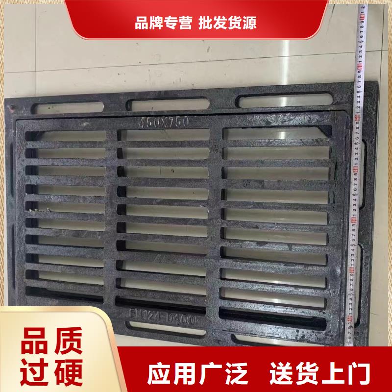 500*500*30铸铁篦子球磨价格优惠建通铸造厂家
