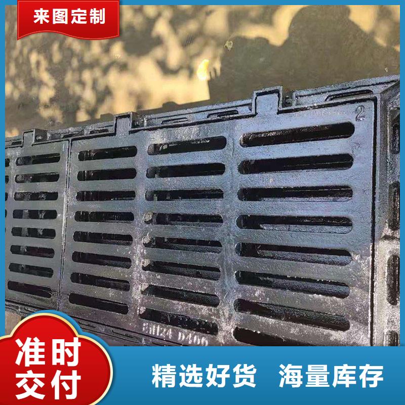 不锈钢沟盖板300*580*25现货供应建通铸造厂家