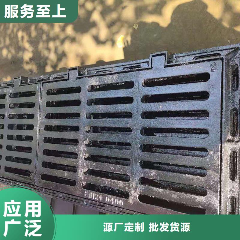 县漏水圆形篦子图集图片建通铸造厂家