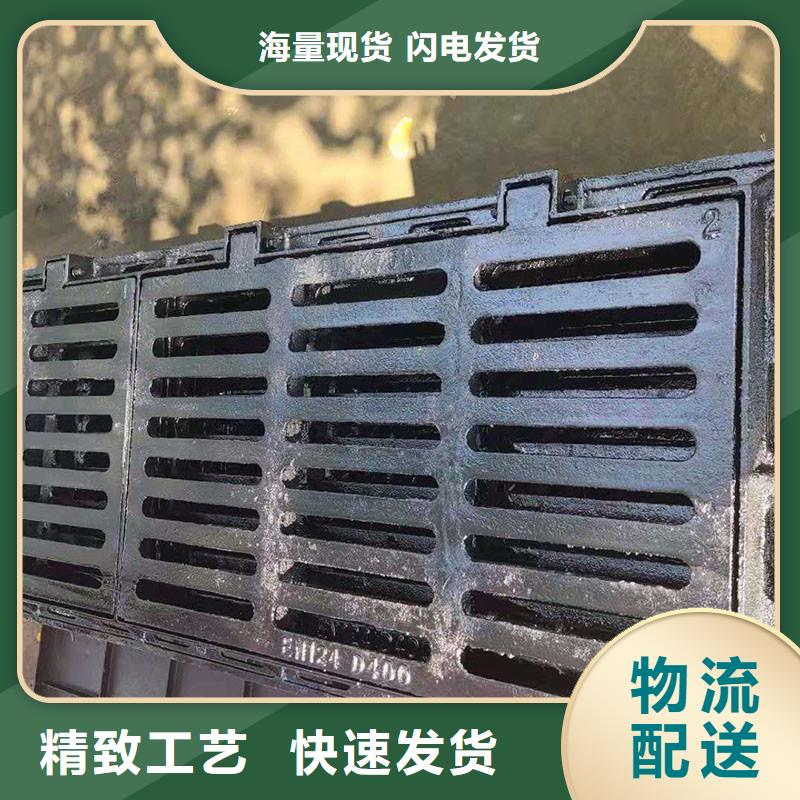 县防盗平篦子定做生产建通铸造厂家
