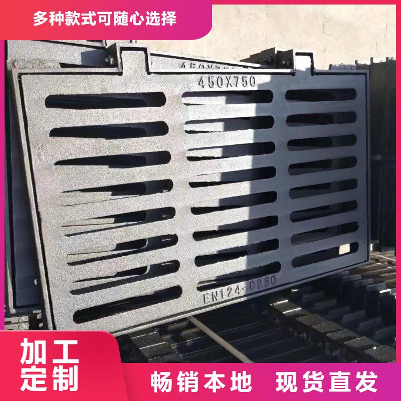 树脂电力盖板品质放心建通铸造厂家