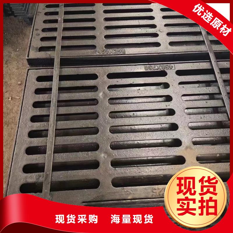 道路雨水篦子球墨铸铁成品现货建通铸造厂家