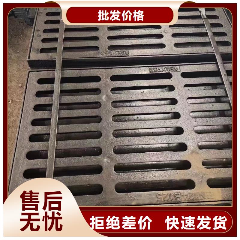 自治区铸铁单篦子优质货源建通铸造厂家