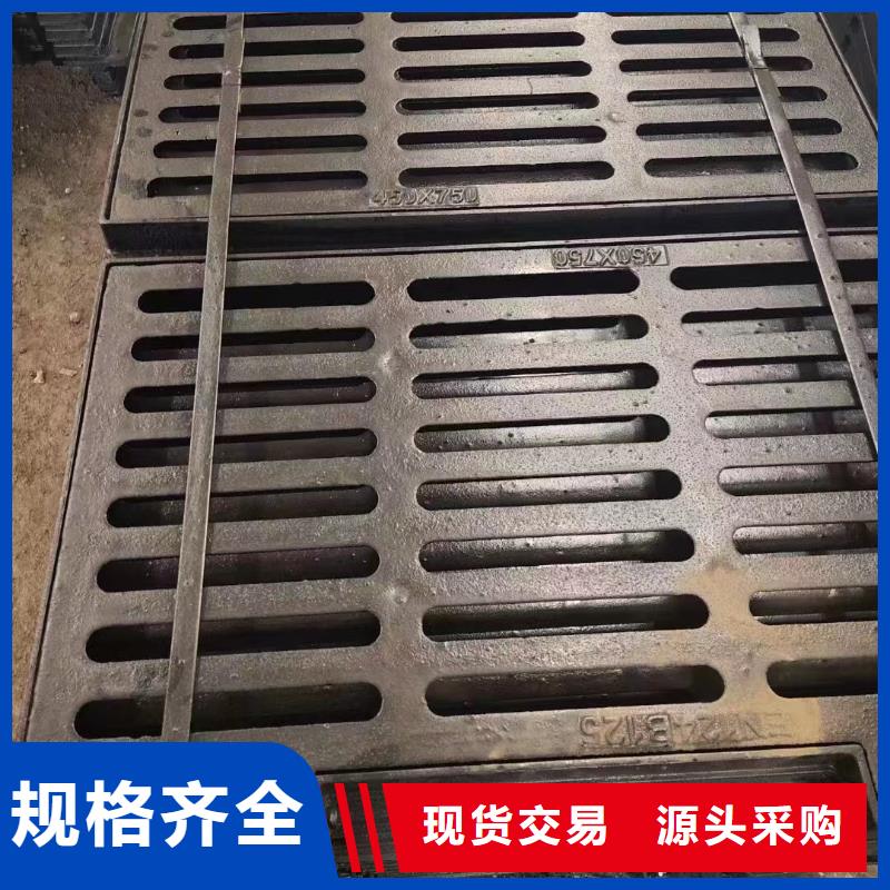 球墨铸铁篦子图集图片建通铸造厂家