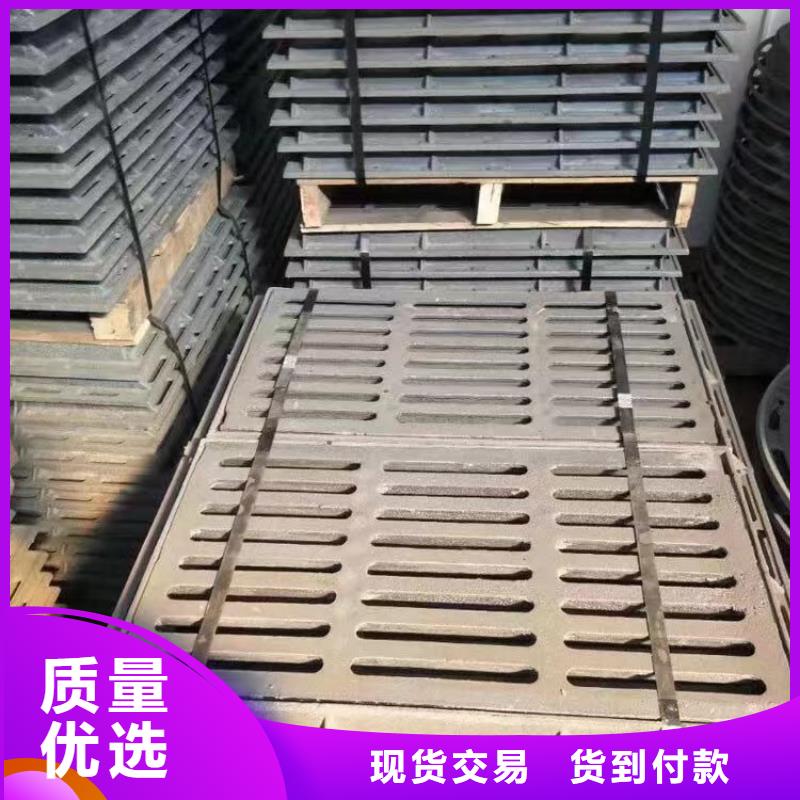 停车场沟盖板全国配送建通铸造厂家