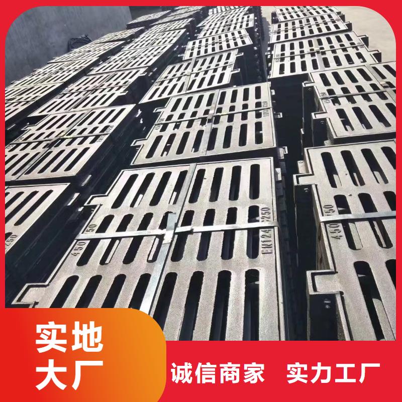 300*500*40铸铁排水沟盖板优质货源建通铸造厂家