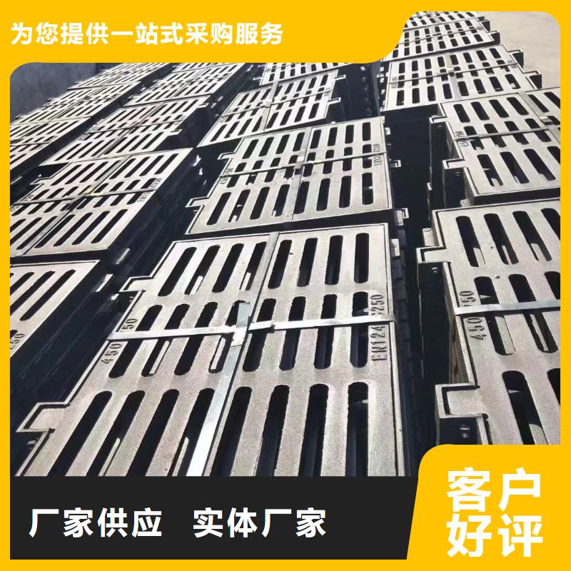 不锈钢沟盖板300*580*25现货供应建通铸造厂家