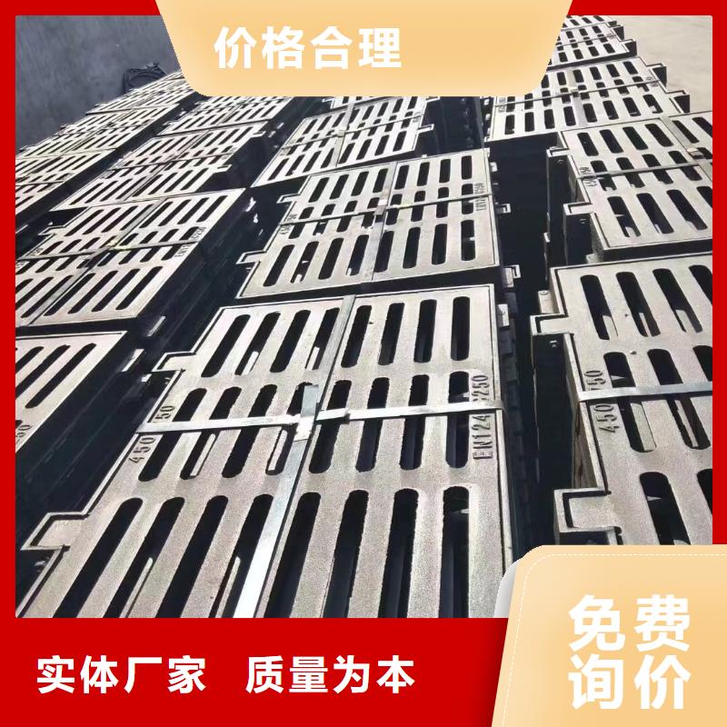 自治区500*500*30铸铁篦子球磨厂家地址建通铸造厂家