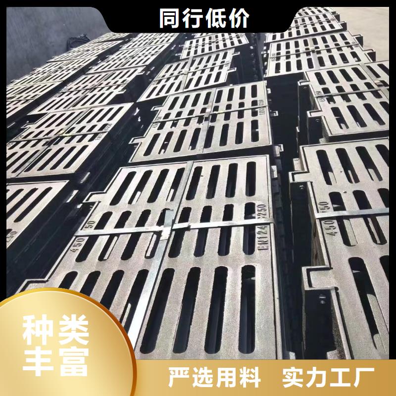 450*750国标铸铁篦子球墨源头厂家建通铸造厂家