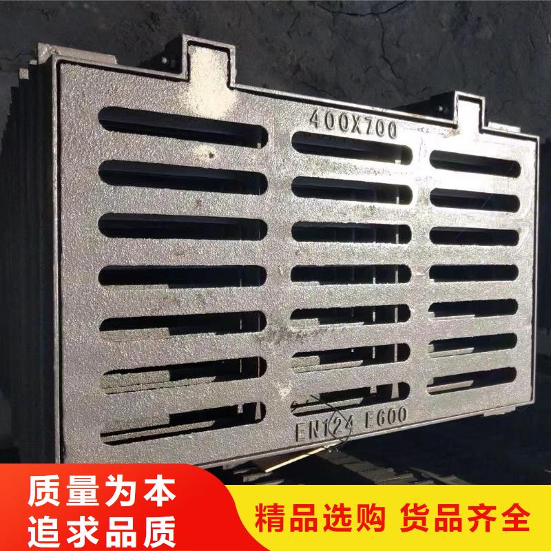 球墨铸铁篦子图集图片建通铸造厂家