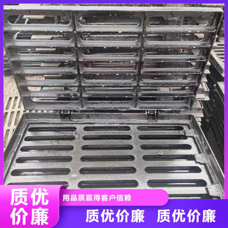 马路牙子雨水篦子现货供应建通铸造厂家