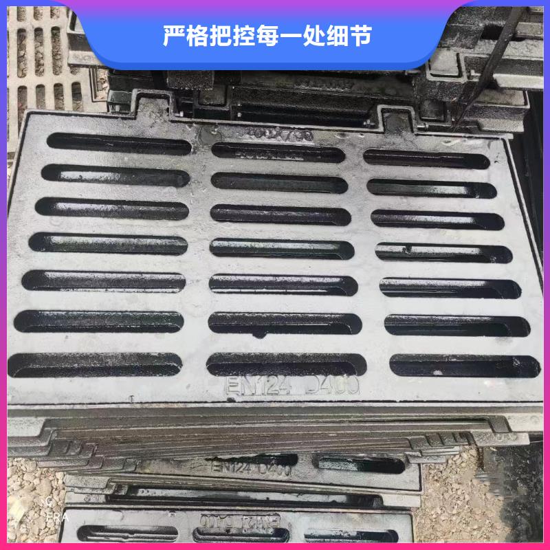 圆形漏水篦子价格优惠建通铸造厂家