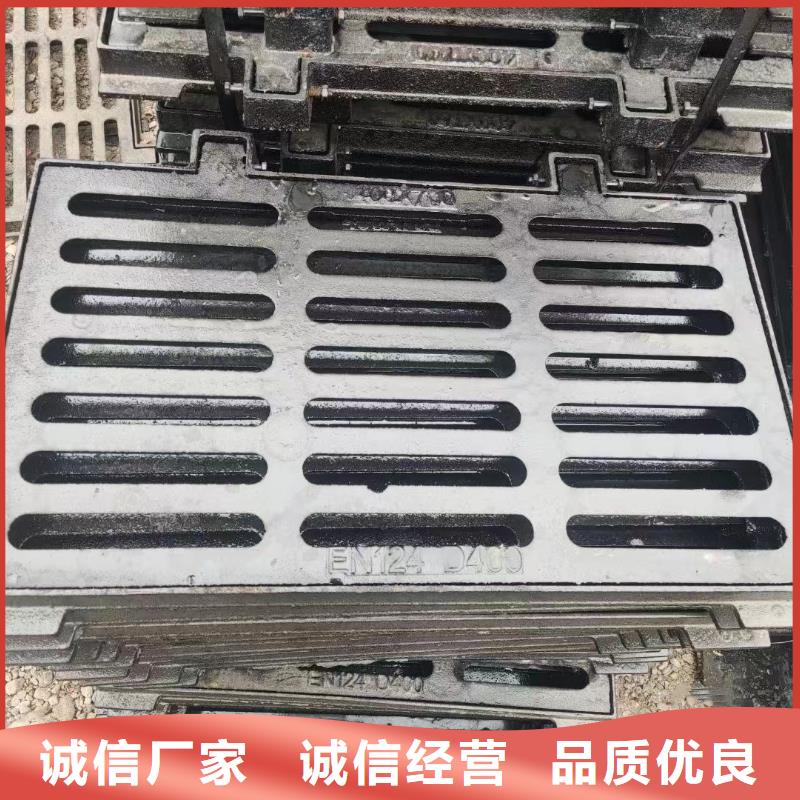500*500*30铸铁篦子球磨价格优惠建通铸造厂家