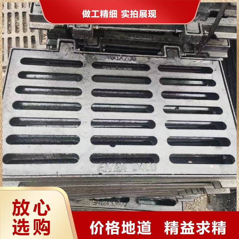 不锈钢沟盖板300*580*25现货供应建通铸造厂家