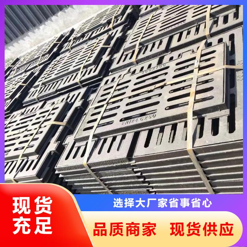 300*500*30铸铁盖板价格优惠建通铸造厂家