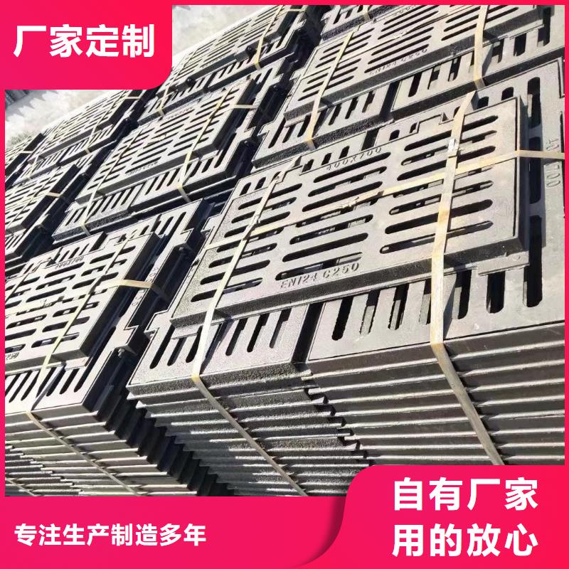 树脂篦子现货供应建通铸造厂家