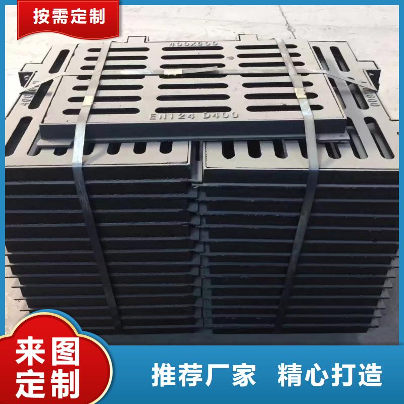 偏沟式篦子全国配送建通铸造厂家