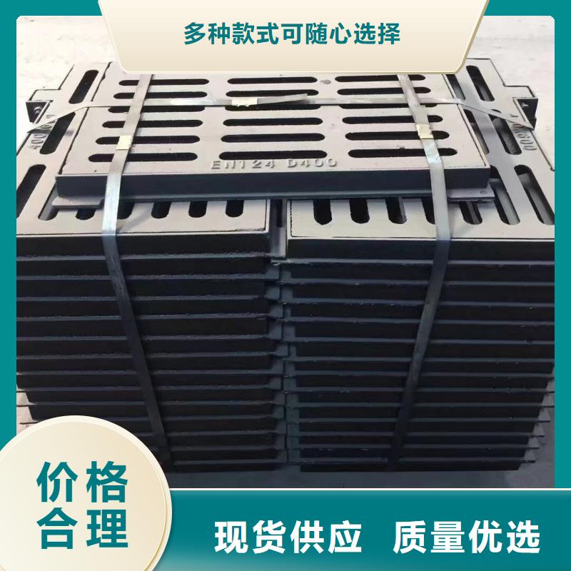 连体套篦子球墨铸铁实体厂家建通铸造厂家