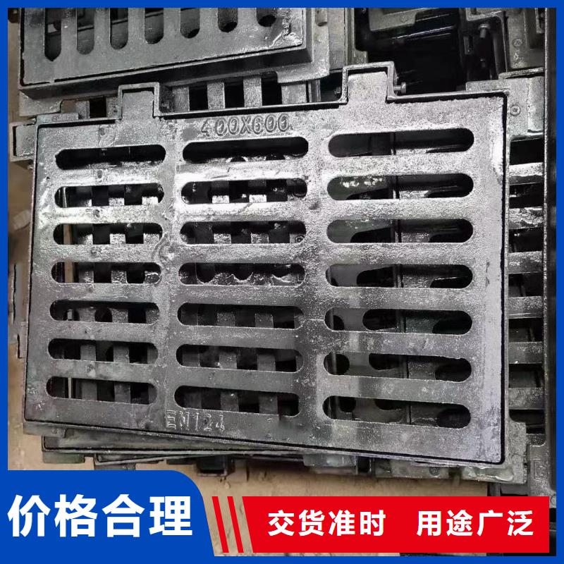 树脂复合篦子450*750价格优惠建通铸造厂家