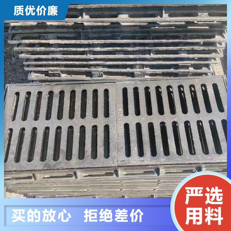 球墨铸铁地沟盖板价格优惠建通铸造厂家