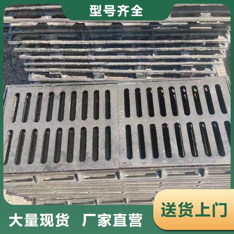 圆形漏水篦子来图定制建通铸造厂家