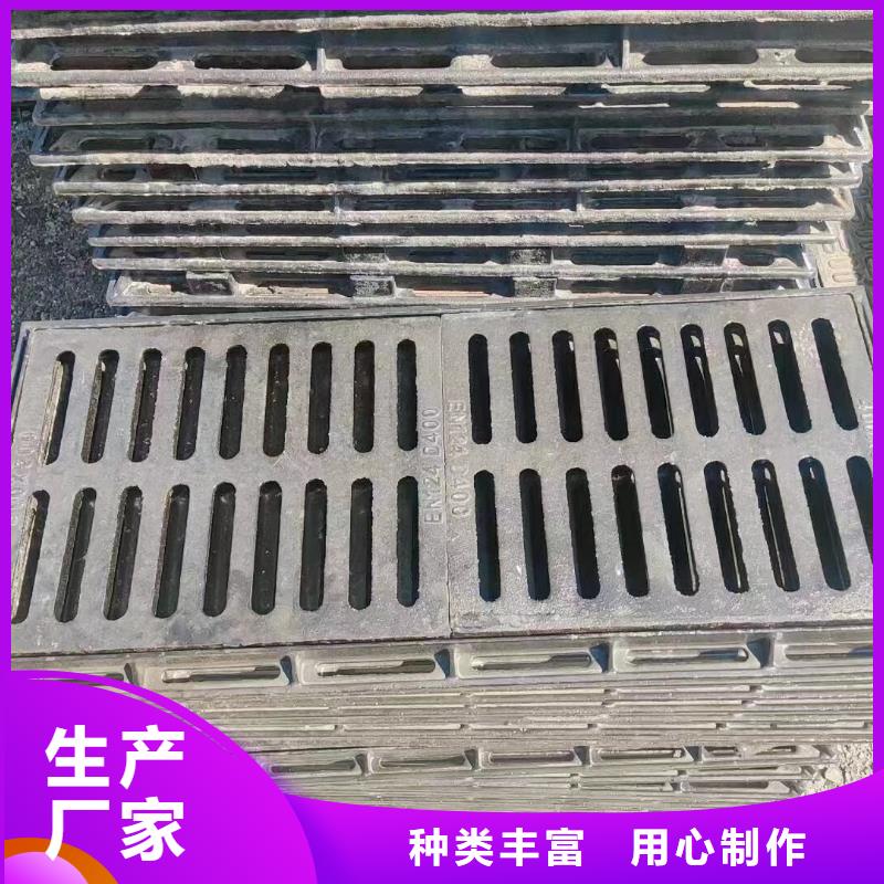 铸铁水篦子500*500批发价格建通铸造厂家