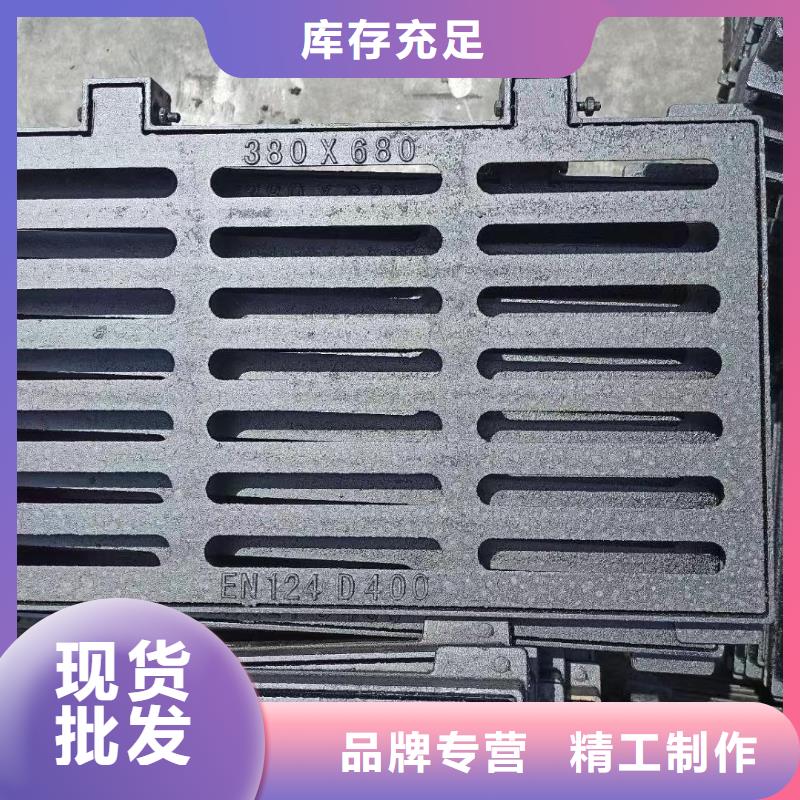 球墨铸铁盖板源头厂家建通铸造厂家